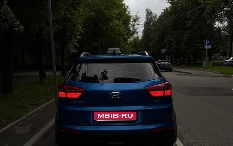 Hyundai Creta I рестайлинг, 2017 год, 1 580 000 рублей, 3 фотография