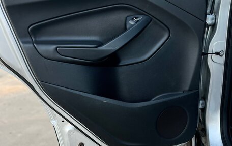 Ford Kuga III, 2014 год, 1 200 000 рублей, 17 фотография