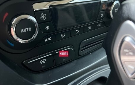 Ford Kuga III, 2014 год, 1 200 000 рублей, 15 фотография
