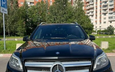 Mercedes-Benz GL-Класс, 2015 год, 3 200 000 рублей, 1 фотография