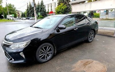 Toyota Camry, 2017 год, 2 300 000 рублей, 1 фотография