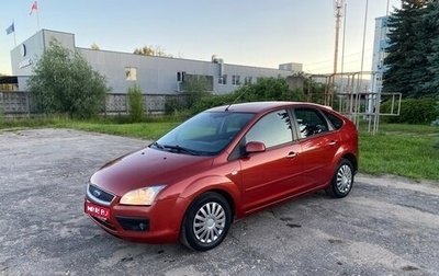 Ford Focus II рестайлинг, 2007 год, 420 000 рублей, 1 фотография