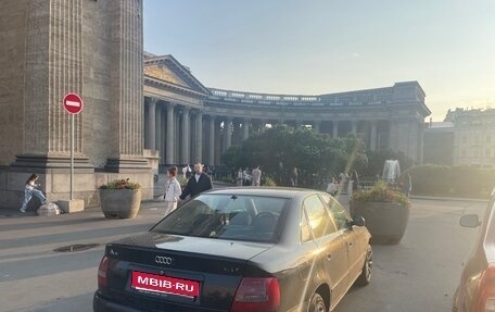 Audi A4, 1997 год, 340 000 рублей, 1 фотография