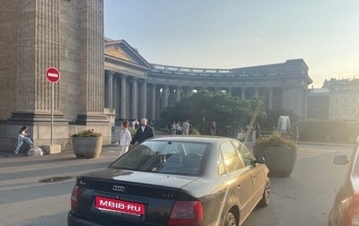 Audi A4, 1997 год, 340 000 рублей, 1 фотография