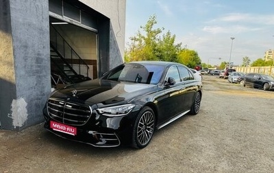 Mercedes-Benz S-Класс, 2021 год, 7 490 000 рублей, 1 фотография