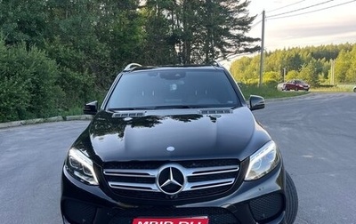 Mercedes-Benz GLE, 2016 год, 3 800 000 рублей, 1 фотография