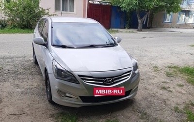 Hyundai Solaris II рестайлинг, 2015 год, 850 000 рублей, 1 фотография