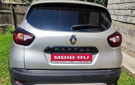 Renault Kaptur I рестайлинг, 2017 год, 1 500 000 рублей, 1 фотография