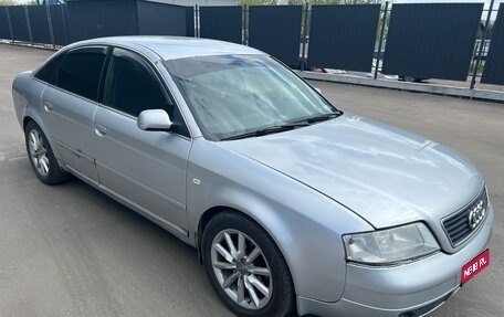 Audi A6, 1999 год, 380 000 рублей, 1 фотография