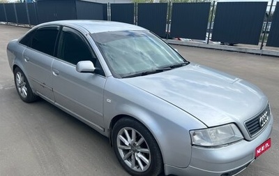 Audi A6, 1999 год, 380 000 рублей, 1 фотография