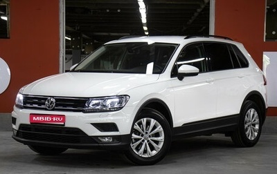 Volkswagen Tiguan II, 2020 год, 2 998 000 рублей, 1 фотография