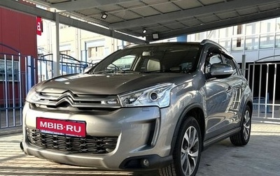 Citroen C4 Aircross, 2012 год, 849 000 рублей, 1 фотография