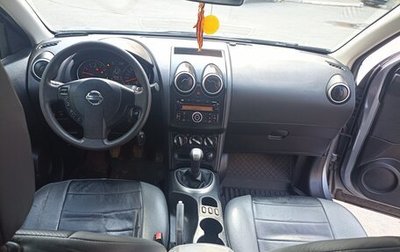 Nissan Qashqai, 2011 год, 1 240 000 рублей, 1 фотография