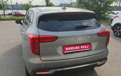 Haval Jolion, 2023 год, 1 564 500 рублей, 1 фотография