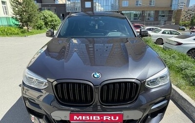 BMW X4, 2021 год, 5 890 000 рублей, 1 фотография