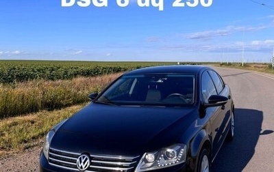 Volkswagen Passat B7, 2011 год, 1 350 000 рублей, 1 фотография