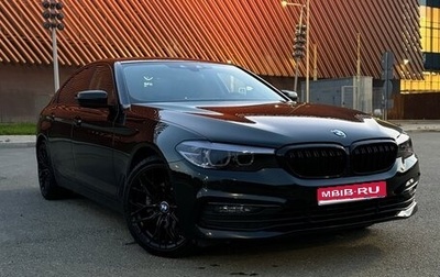 BMW 5 серия, 2018 год, 2 950 000 рублей, 1 фотография