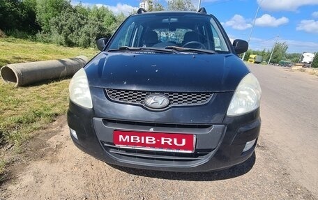 Hyundai Matrix I рестайлинг, 2008 год, 460 000 рублей, 1 фотография