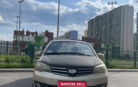 FAW V5, 2013 год, 202 000 рублей, 1 фотография