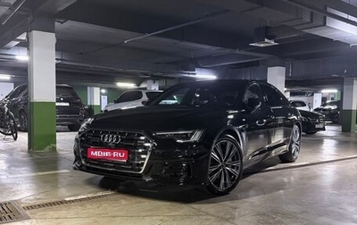 Audi A6, 2024 год, 6 250 000 рублей, 1 фотография