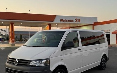 Volkswagen Transporter T5 рестайлинг, 2013 год, 2 450 000 рублей, 1 фотография