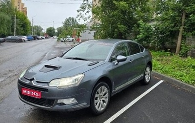 Citroen C5 II, 2008 год, 399 000 рублей, 1 фотография