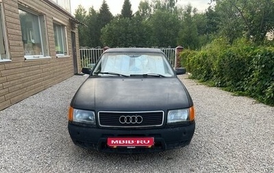 Audi 100, 1992 год, 290 000 рублей, 1 фотография
