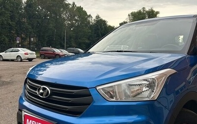 Hyundai Creta I рестайлинг, 2019 год, 1 800 000 рублей, 1 фотография