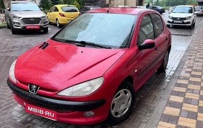 Peugeot 206, 1999 год, 300 000 рублей, 1 фотография