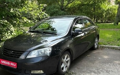 Geely Emgrand EC7, 2014 год, 450 000 рублей, 1 фотография