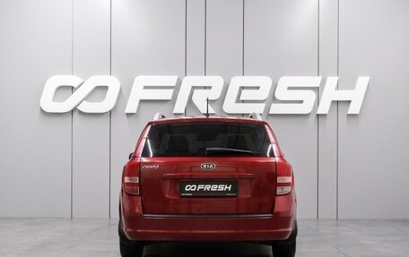 KIA cee'd I рестайлинг, 2011 год, 1 049 000 рублей, 4 фотография