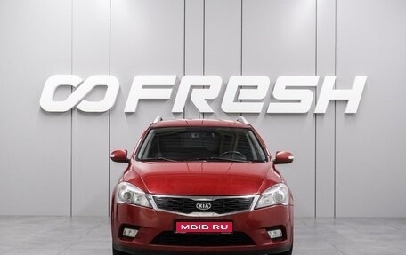 KIA cee'd I рестайлинг, 2011 год, 1 049 000 рублей, 3 фотография