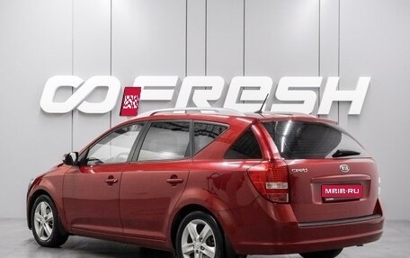KIA cee'd I рестайлинг, 2011 год, 1 049 000 рублей, 2 фотография