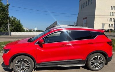 Geely Coolray I, 2022 год, 1 730 000 рублей, 1 фотография