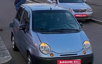 Daewoo Matiz I, 2012 год, 220 000 рублей, 1 фотография