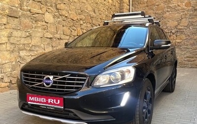 Volvo XC60 II, 2014 год, 2 300 000 рублей, 1 фотография