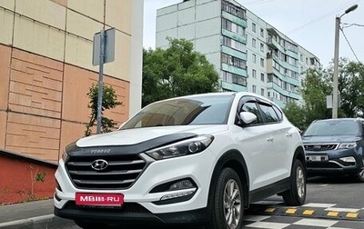 Hyundai Tucson III, 2015 год, 1 990 000 рублей, 1 фотография