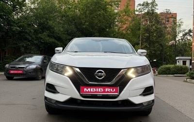Nissan Qashqai, 2019 год, 1 749 000 рублей, 1 фотография