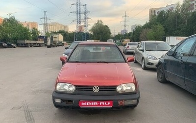 Volkswagen Golf III, 1992 год, 95 000 рублей, 1 фотография