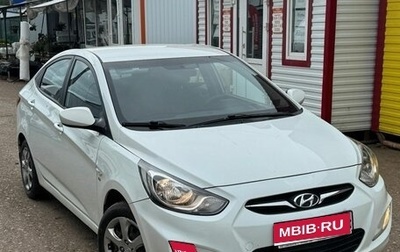 Hyundai Solaris II рестайлинг, 2013 год, 840 000 рублей, 1 фотография