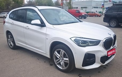 BMW X1, 2020 год, 3 150 000 рублей, 1 фотография
