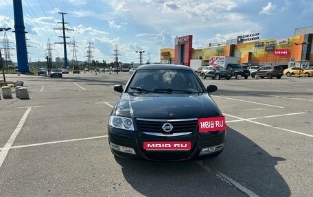Nissan Almera Classic, 2011 год, 480 000 рублей, 1 фотография