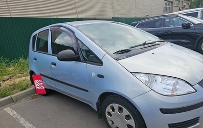 Mitsubishi Colt VI рестайлинг, 2008 год, 450 000 рублей, 1 фотография