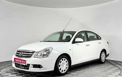 Nissan Almera, 2014 год, 650 000 рублей, 1 фотография