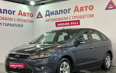 Ford Focus II рестайлинг, 2008 год, 407 000 рублей, 1 фотография