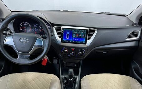Hyundai Solaris II рестайлинг, 2017 год, 1 050 000 рублей, 9 фотография