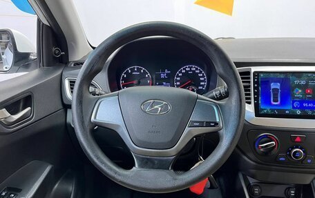 Hyundai Solaris II рестайлинг, 2017 год, 1 050 000 рублей, 10 фотография