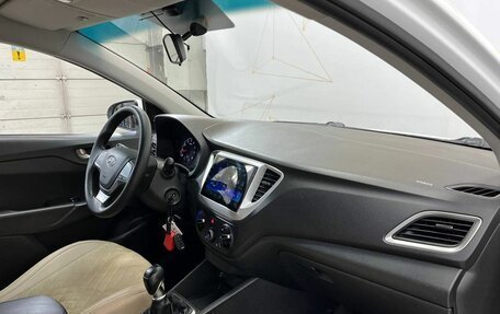 Hyundai Solaris II рестайлинг, 2017 год, 1 050 000 рублей, 12 фотография