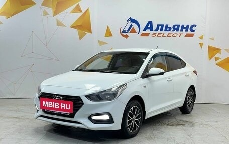Hyundai Solaris II рестайлинг, 2017 год, 1 050 000 рублей, 7 фотография