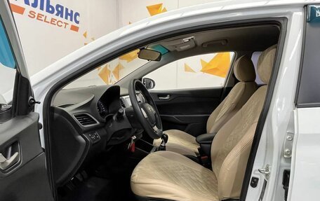 Hyundai Solaris II рестайлинг, 2017 год, 1 050 000 рублей, 16 фотография